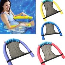 Flotador de piscina inflable de 6,5x150cm, silla de piscina, cama de anillo de natación, silla de flotación plana, silla de piscina para fiesta en el agua 2024 - compra barato