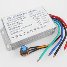 30a motor 12v de alta potência, controlador de velocidade dc, 24v 36v 48v 60v dc pwm, interruptor de controle de velocidade sem passo 2024 - compre barato