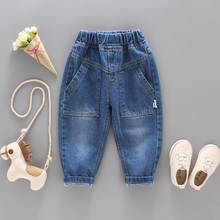 2020 new Spring kids jeans pants boy girls cotton Leisure pants  tracksuits baby clothes toddler children clothing high quality 2024 - buy cheap