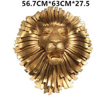 Chinese Creative Animal Lion Head Wall Decoration Abstract Three-dimensional Wall  Home Accessories MYP22 2024 - buy cheap