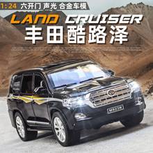 1:24 TOYOTA LAND CRUISER PRADO Alloy Metal Car Model With Pull Back For Kids Birthday Gifts Toys Free Shipping 2024 - buy cheap
