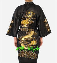Free Shipping Black Chinese Men's Silk Satin Robe Embroidery Kimono Bath Gown Dragon S M L XL XXL XXXL S0011 2024 - buy cheap