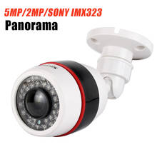 SONYIMX323-cámara de visión nocturna impermeable para exteriores, lente ojo de pez, gran angular, CCTV, HD, 5MP, AHD, 1080P 2024 - compra barato
