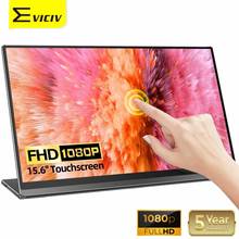 Eviciv-tela lcd portátil para computador, touch screen, tela externa, eviciv, fhd, 15.6 p, segunda display, tátil, jogos, móvel, ps4, dobrável 2024 - compre barato