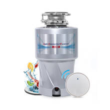 Shredder household commercial wireless switch kitchen food waste stick bone processor sink kitchen waste grinder 2024 - buy cheap
