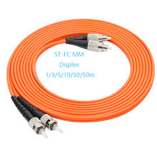 5PCS/lot FC/UPC-ST/UPC fiber optic patch cord 1M 2M 3M 5M Duplex Multimode cable FC-FC Duplex Patch Cord Jumper 2024 - buy cheap