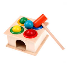 Детский деревянный шар с молотком, ящик с молотком, красочные детские ручные игрушки стучать, детский деревянный набор, познавательный набор, игрушка на поиск соответствия 2024 - купить недорого