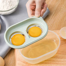 Holaroom-separador de huevos creativo con filtro de yema, práctico tamizado de yema blanca, herramienta de cocina para separar huevos 2024 - compra barato