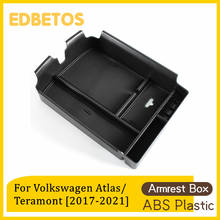 Атлас подлокотник коробка для Volkswagen Teramont Atlas укладка Tidying хранения Органайзер Volkswagen внутренние аксессуары 2017-2019 2024 - купить недорого