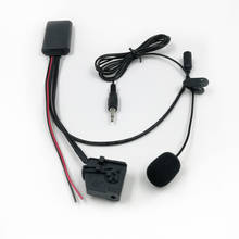 150CM Bluetooth 5.0 Music Receiver Car Stero Bluetooth Handsfree Phone Call Adapter For Seat Skoda Volkswagen MFD2 RNS RNS2 2024 - buy cheap
