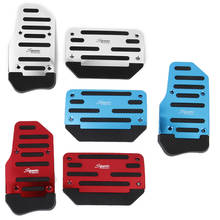 2Pcs Car Non-Slip Brake Pedal Cover Accelerator Pedal Brake Pad Covers For Automatic Vehicle AT Cars Accessories 2024 - buy cheap