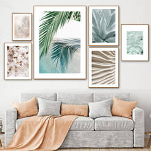 Scandinavian Nature Plant Palm Leaf Shell Beach Canvas Painting Poster Seaside Landscape Print Wall Art Picture Home Decoration 2024 - buy cheap