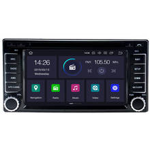 Android 10 4+64G Car Multimedia Player For Subaru Forester Impreza 2008-2011 WIFI GPS Stereo Auto audio DVD Video 4GB Radio 2024 - buy cheap