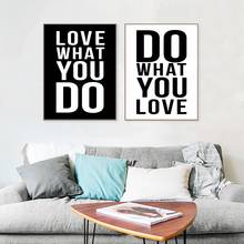 Póster de "Do What You Love" con tipografía motivacional minimalista, póster con citas de amor, imagen Vintage, impresiones en lienzo, arte de pared, decoración del hogar 2024 - compra barato