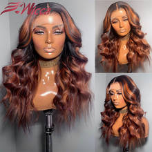 Ombre Brown Lace Front Human Hair Wig 180% Ombre Colored Highlight Brazilian Wavy Lace Frontal Wigs For Women Preplucked 2024 - buy cheap