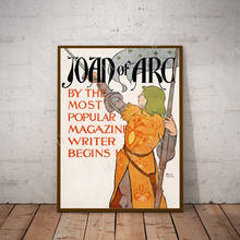 Art Nouveau vintage poster print - Joan of Arc (1895) by Edward Penfield. 2024 - buy cheap