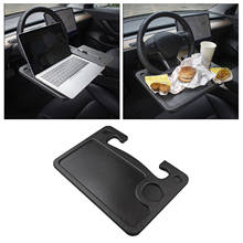 Multi-functional Car Steering Wheel Tray Table Desk Laptop Food Drink Snack Book Holder for Tesla Model 3/S/X/Y 2024 - buy cheap