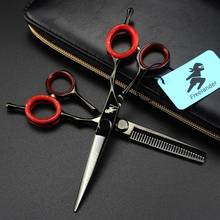 Japanese 6.0 inch salon scissors hair black 440C hairdressing scissors cut barber cutting shear scissors haircut hairdresser 2024 - buy cheap