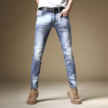 Мужская стрейчевая кофта светильник синие джинсы модные и хлопковой подкладкой для мальчиков, зауженные брюки, Повседневная Уличная джинсовые брюки 2024 - купить недорого