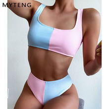 Sexy Blue Pink Patchwork Swimsuit Bikinis 2020 Mujer New Swimming Suit For Women High Waist Summer Push Up Beachwear Biquini 2024 - buy cheap