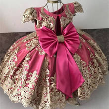 Новогодние Детские платья для девочек; праздничные платья принцессы с цветочным рисунком; детская одежда; свадебное платье для От 4 до 10 лет; Vestidos 2024 - купить недорого