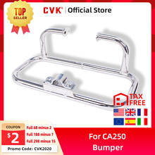 CVK Motorcycle Engine Frame Protector Metal Tube Engine Guard Rail Crash Bar Fence Bumper for Honda CA250 CA 250 CMX250 CMX250C 2024 - buy cheap