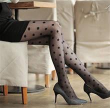 Sexy Women Ladies High Quality Ultra Thin Silk Shiny Glossy  Dot Stocking Tights Pantyhose 2024 - купить недорого