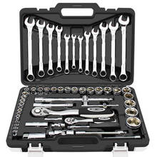 Car Repair Tools Set General Household Hand Tool Kit with Plastic Toolbox Storage Case Socket Wrench Screwdriver Ratchet Spanner 2024 - buy cheap