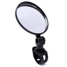 Cycling Bike Bicycle Handlebar Flexible Safe Rearview Rear View Mirror 360°New  2024 - buy cheap