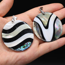 Natural Abalone Mother of pearl Shell Round Women Pendant for DIY Trending Necklace Pendant Jewelry Findings 2024 - buy cheap