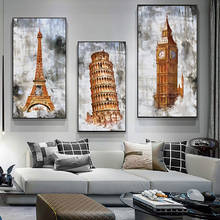 World City Landscape Paris Tower London New York Poster Canvas Painting Nordic Style Wall Art Picture for Interior Home Decor 2024 - buy cheap