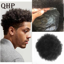 Mens Toupee Wig Mono And Npu Afro Kinky Curly Replacement Hair System Handmade Hairpieces Indian Human Remy Hair 2024 - buy cheap