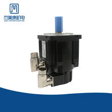 JMC Original 1.3KW 220VDC 4.2Nm de alta tensión 3000RPM Encoder 23BIT JASM serie AC Servo Motor para máquina CNC Kits 2024 - compra barato