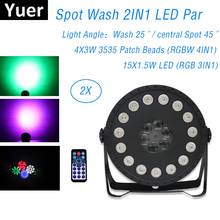 Wash Spot 2в1 Dj Effect Lighting 30 Вт RGBW светодиодный прожектор лазерный проектор вечерние рождественские украшения для дома Дискотека освещение лазер 2024 - купить недорого