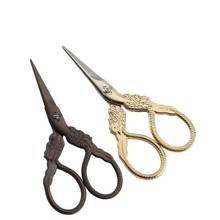 Prajna Classic Vintage Scissors Sewing Tailor's Scissors Cutting Scissors For Trimming Household Shears Handmade Fabric Clothes 2024 - buy cheap