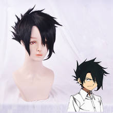 Anime Yakusoku no Neverland The Promised Neverland Ray Short Black Cosplay Wig Heat Resistant Synthetic Hair Wigs + Wig Cap 2024 - buy cheap