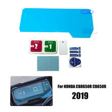 CBR650R CB650R 2019 new moto Cluster Scratch Protection Film Instrument Dashboard Cover Guard TPU Blu-ray For HONDA CBR650R 2024 - buy cheap