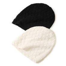 20 100 Cachemira sombrero tejido de punto sombreros de señora regalos caliente bonito desenfadado gruesa de otoño e invierno de Mongolia Interior de la fábrica 2024 - compra barato