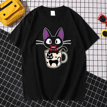 Kawaii Animal Cup Cat T Shirt Brand Loose Summer Printed T Shirts Top Men Cool Street Hip Hop Short Sleeve Cute Funny Tshirt 2024 - buy cheap