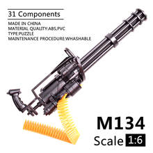 1/6 Scale 12 inch Action Figures M134 Model Guns T800 Heavy Machine Guns + Bullet Belt Kids Toys 2024 - купить недорого