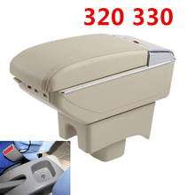 For LiFan 320 330 armrest box central Store content Storage box with cup holder ashtray USB interface 2008-2013 2024 - buy cheap