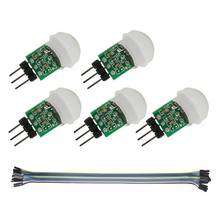 5PACK IR Human Sensor AM312 Mini Detector Module HC-SR312 Pyroelectric Infrared PIR Motion Automatic Detector CNIM Hot 2024 - buy cheap