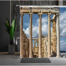 Waterproof Shower Curtain Retro Temple Roman Column Building Sea Rock Natural Scenery Photography Background Bathroom Curtains 2024 - buy cheap