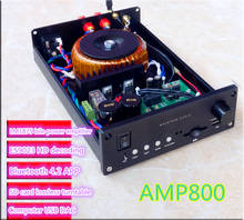 Новый усилитель AM-800 LM3886 2,0, все в одном, Bluetooth, без потерь, поворотный стол, ЦАП-декодер 68 Вт * 2 2024 - купить недорого