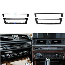 Para BMW F10 5 Series 2011-2017 Interior de fibra de carbono de CD de coche de Control para Panel Interior etiqueta engomada de marco de Panel de salida de aire accesorios 2024 - compra barato