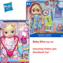 Hasbro-muñecas Reborn realistas para niñas, juguetes educativos interactivos, pintura de dedo, saludable, regalo de Navidad 2024 - compra barato
