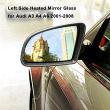 Боковое зеркало с подогревом левого привода для Audi A3 A4 A6 2001-2008 2024 - купить недорого
