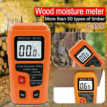 EMT01 Two Pins Digital Wood Moisture Meter 0-99.9% Wood Humidity Tester Timber Damp Detector with Large LCD Display 2024 - buy cheap