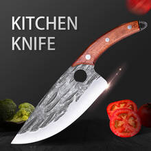 Cuchillo de carnicero de acero inoxidable, utensilio especial para deshuesar, cuchillo de carnicero para matar peces, cuchillo divisorio 2024 - compra barato