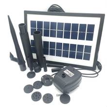 Frete grátis para fonte 7v painel solar kit uso para fonte submersível estanque bomba wireless 2024 - compre barato